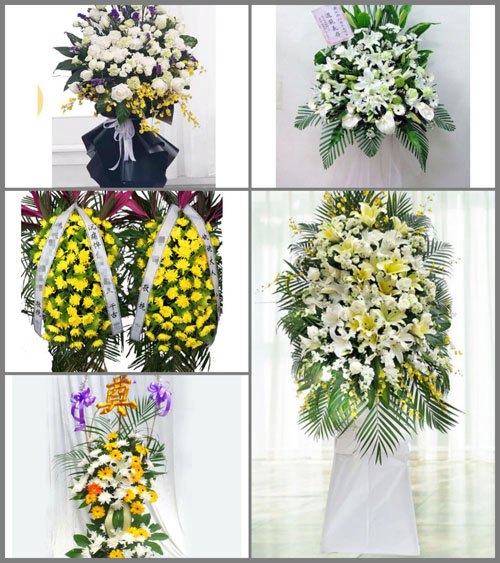 广东清远市连州市瑶安瑶族乡盘东村白事花篮预定